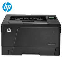 惠普（HP）M701n打印机A3黑白激光打印机 M701N带有线网络